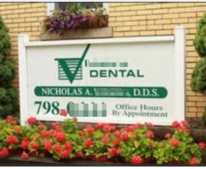 photo 5 300x247 Dental Signage – 5 Rules for Great Dental Office Signs